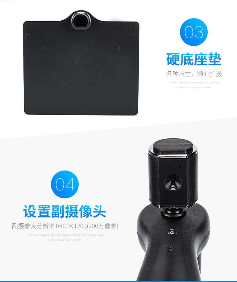 ZL-950TS，哲林高拍儀新品，高清晰