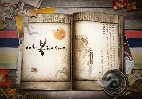 為什么說(shuō)高拍儀比傳統的掃描儀更多優(yōu)點(diǎn)？