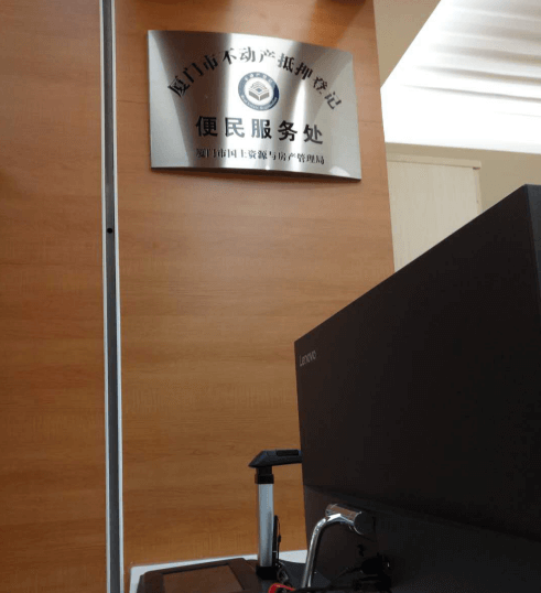 厲害了！提升300%效率，高拍儀神助攻廈門(mén)不動(dòng)產(chǎn)
