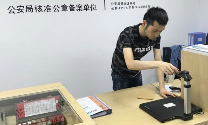 我需要什么樣的設備來(lái)使用高拍儀？